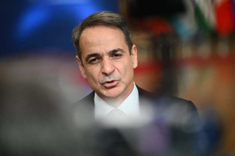 Mitsotakis-jd2026012823