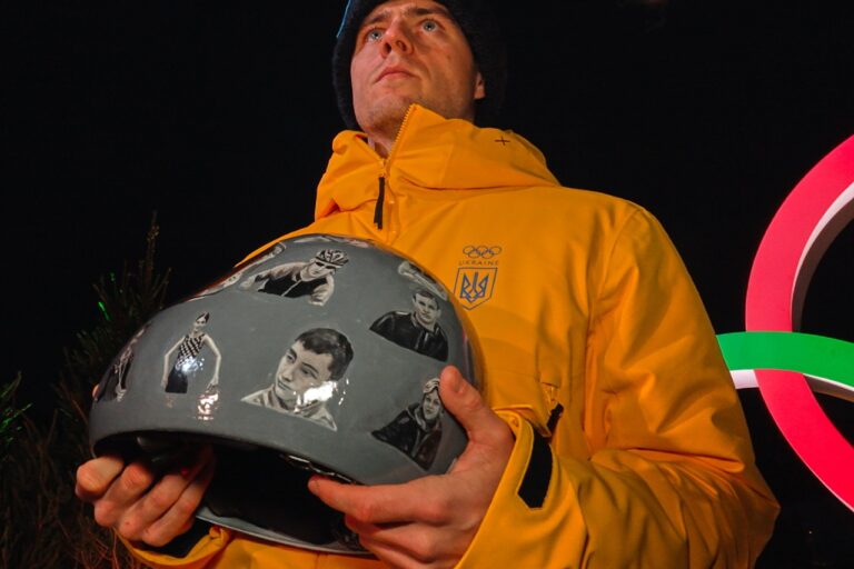 Vladyslav Heraskevyč