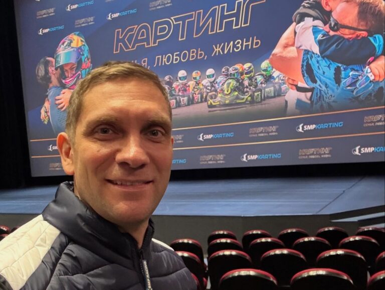Vitalij Petrov